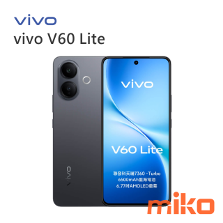 vivo V60 Lite 曜夜黑
